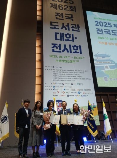 경남교육청, 도서관 중심 독서 문화의 꽃을 피우다