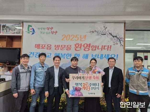 전달 사진