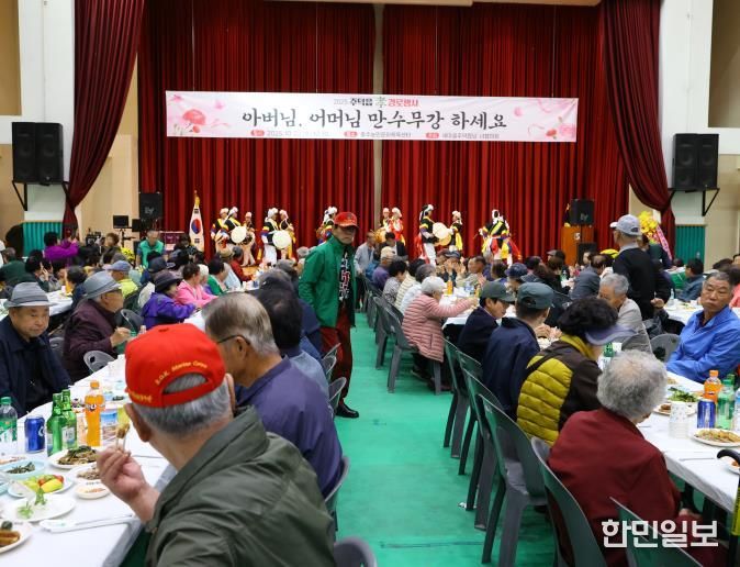 충주시, 효 실천하는 경로행사 성황리 개최
