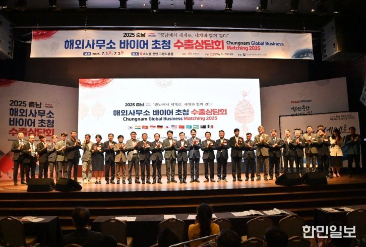 9월 수출 103억 달러로 월별 역대 2위