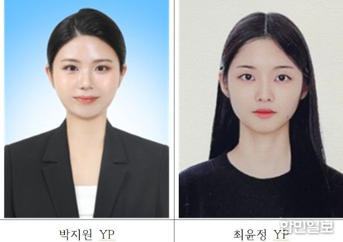 박지원·최윤정씨, KOICA 해외사무소 파견 YP 최종 선발