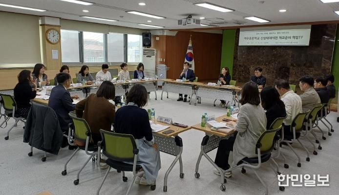 활동사진