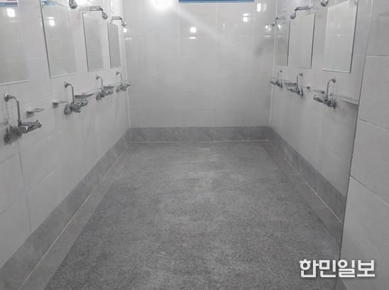 남동국민체육센터, 샤워실 바닥 시설 개선