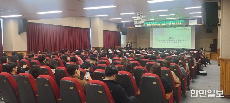 영재교육원 수료식 및 창의산출물 발표회