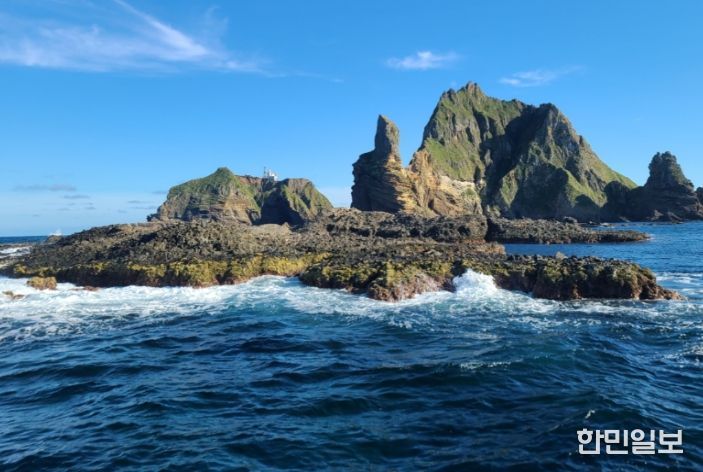 독도 주변 해역 현장조사(독도(서도)의 가재바위)