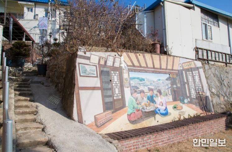 2025년10월말랭이마을골목잔치