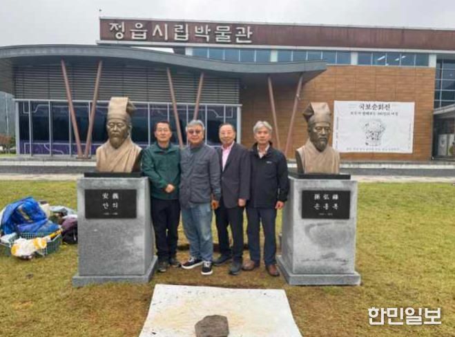 역사 지켜낸 두 영웅 안의·손홍록…오는 26일 영정·흉상 제막식