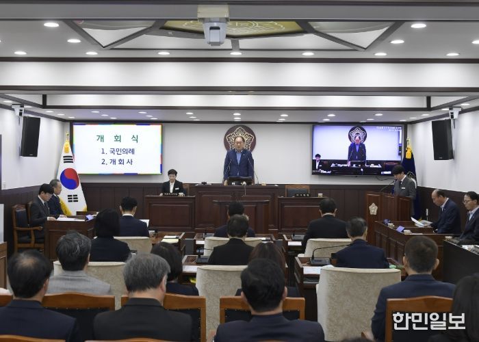 제341회 동두천시의회 임시회 개회