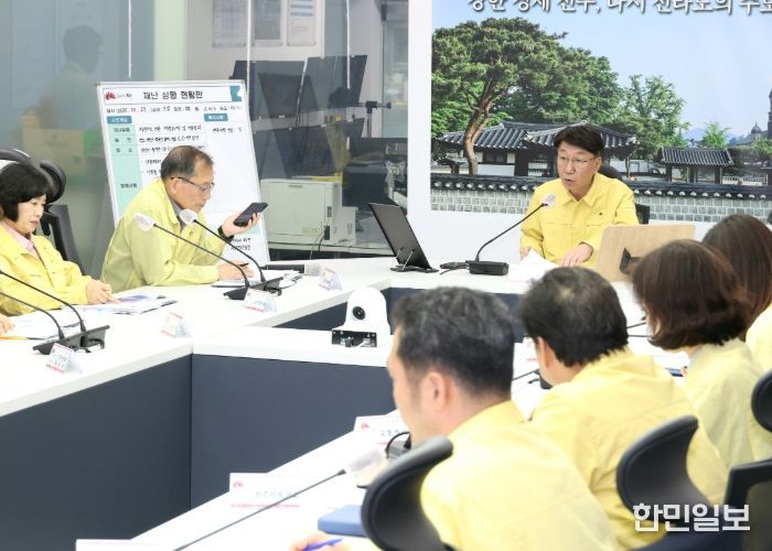 전주시, ‘2025 안전한국훈련’ 통해 재난 대응 역량 강화