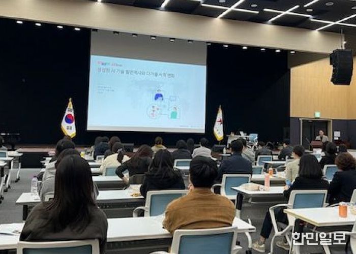 심화과정 연수