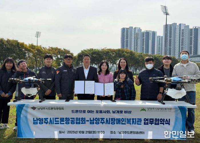 단체사진