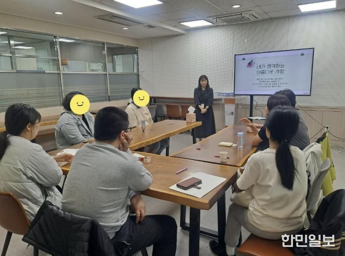 시흥시정신건강복지센터는 '신체·정서관리 프로그램’을 운영하고 있다