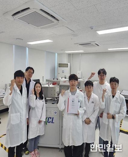 바이오플라스틱 지원센터 구축사업 연구장비 및 수행기관 연구원