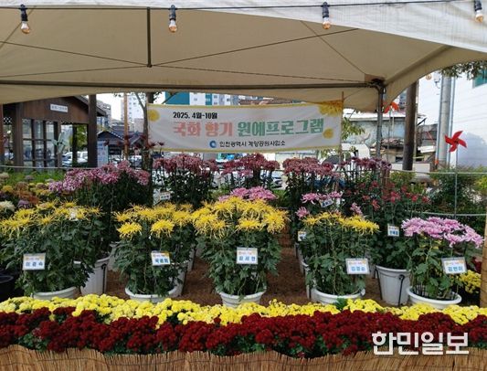 수강생 작품 전시회