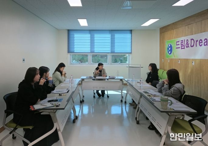 2025학년도 드림&Dream멘토링 멘토단 2차 수퍼비전