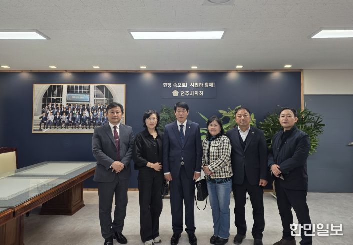 전주시의회, 전북특별자치도 의용소방대와 현장 안전 강화 모색