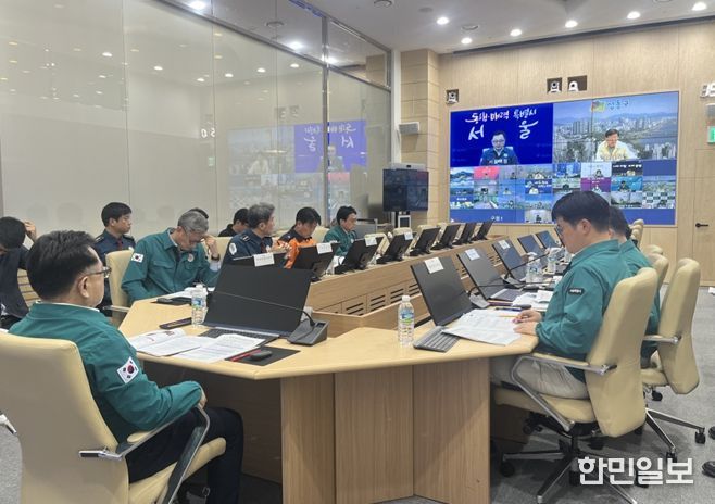 핼러윈 안전관리대책 점검회의