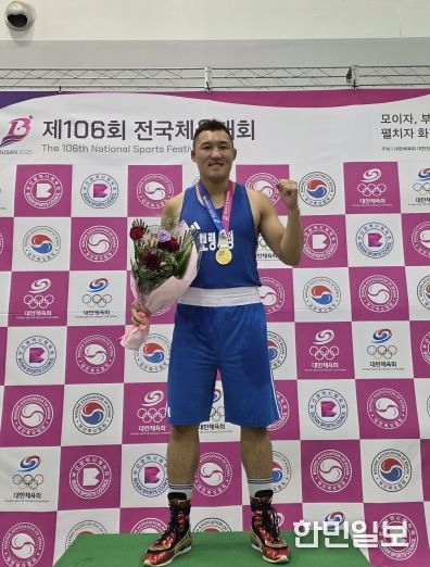 전국체전_복싱 김동회 선수