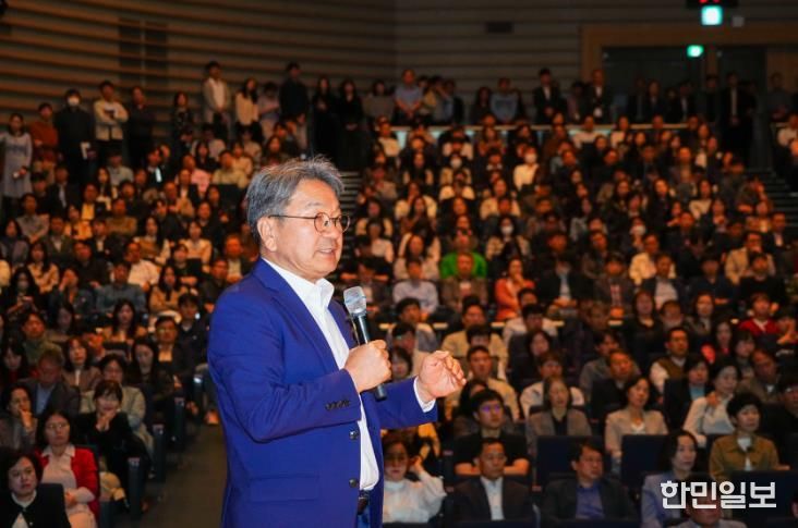 광주광역시 전 공직자 “포기없다” 의지 다져 “‘인공지능 중심도시’ 광주의 꿈 굳건하다”