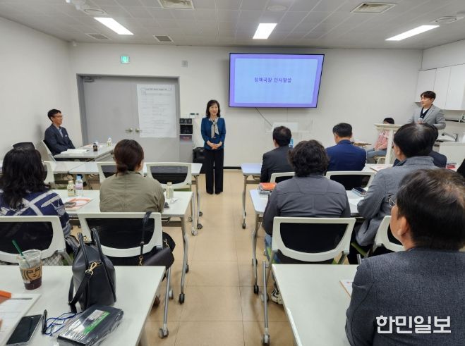 재난대응 전문성 강화 연수