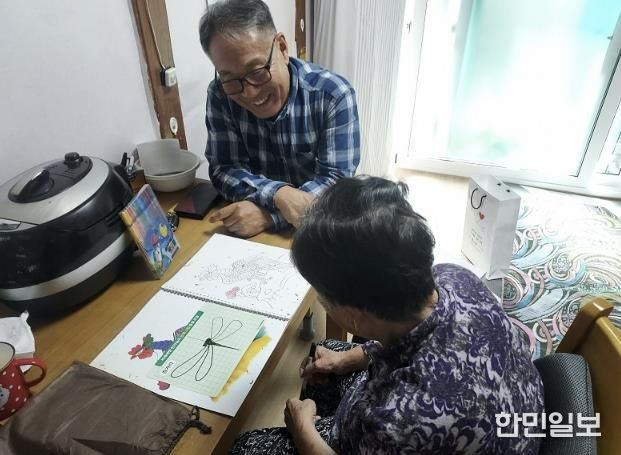 포천시 영중면 지역사회보장협의체, ‘찾아가는 어르신 인지사업’ 추진…맞춤형 복지서비스 강화