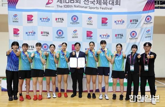 제106회 전국체육대회, 대구 학생 선수들의 뜨거웠던 도전!