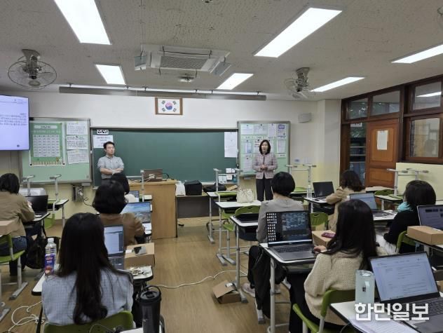 현장 사진