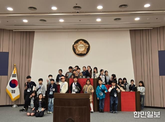익산시 아동의회, 국회의사당서 민주주의 배워요