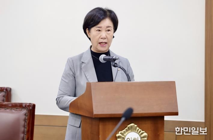 천안시의회 엄소영 의원 대표발의,'천안시 한국수화언어 활성화 지원 조례 전부개정조례안' 본회의 통과