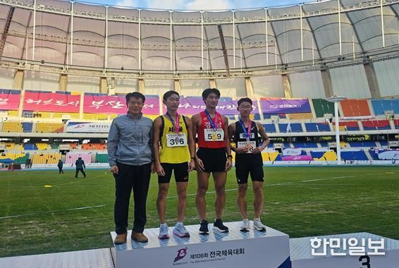 육상, 한국체대 출신 최찬유 선수(김해출신) 금메달 수상 모습