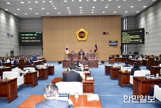 광주광역시의회, 제337회 임시회 폐회
