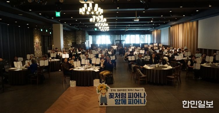 피어나워크숍