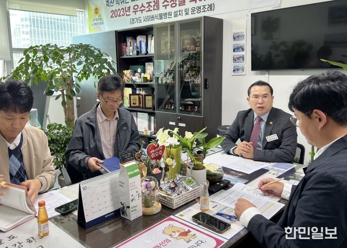 이오수 경기도의원, 광교 김포공항버스 환승센터 경유 관련 간담회 개최