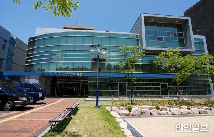 안동시장애인종합복지관