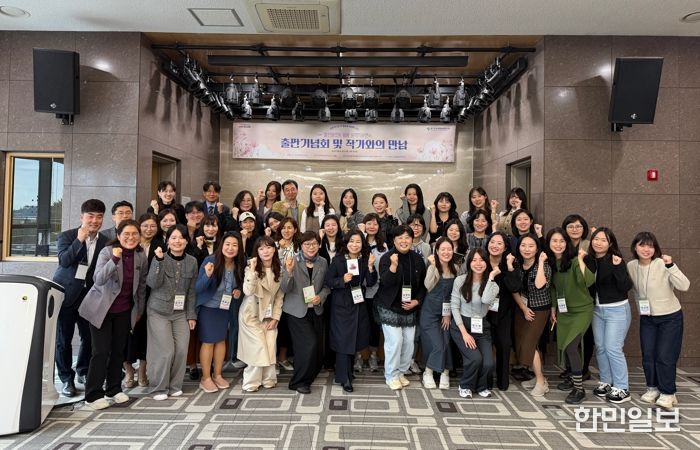 ‘2025 출판 플랫폼 활용 원격직무연수-출판기념회 및 작가와의 만남’ 사진