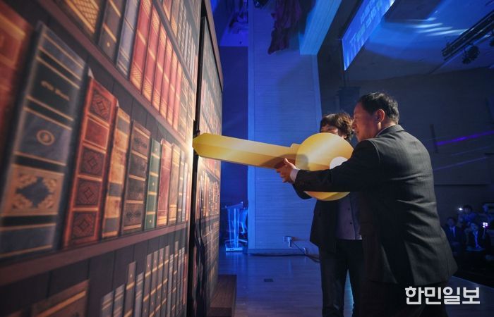 남양주시, 정약용 정신 품은 ‘2025년 제9회 평생학습축제’ 성료