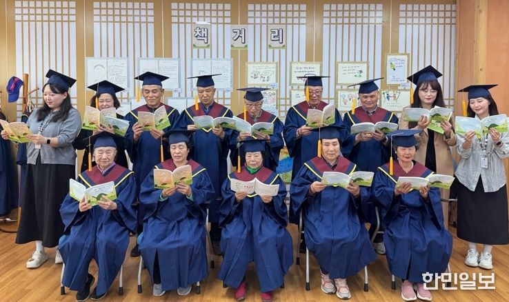 시흥시치매안심센터, 치매 어르신 삶 담은 책 출간 기념 ‘책거리’ 행사 열어