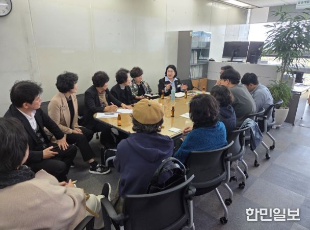 이황초 부지 활용 모색 5차 정담회