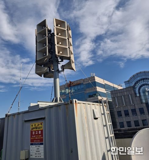 전주시, 민방위 시설 현장점검 실시