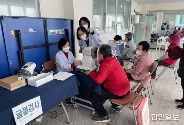 옹진군, 60세 이상 무료 안(眼) 검진 실시
