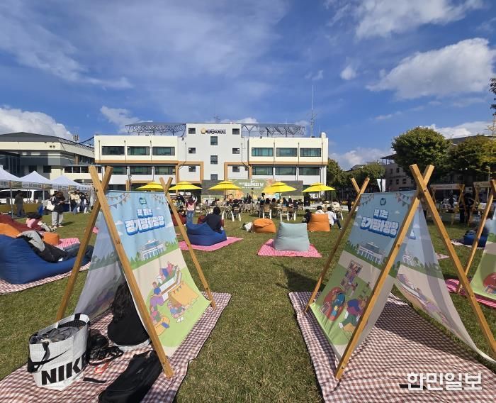 포천시 독서동아리 ‘동네북의 날’ 성황리에 마무리