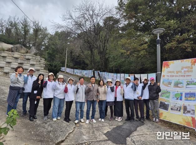 포천시 군내면 주민자치회 “군내면을 그리다, 담다, 전하다” 전시회 개최