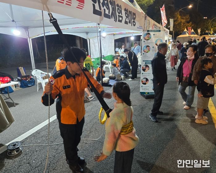 여수소방서, 동동북축제‘119 소방안전체험장’운영… 시민 안전문화 확산에 앞장
