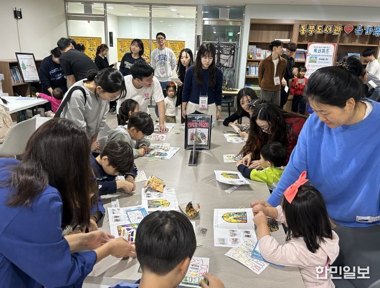 영어그림책 가족독서캠프 ‘온가족 영어놀이터’ 개최