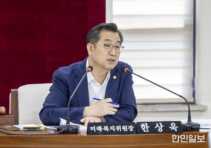 서울시 강서구의회 한상욱 위원장