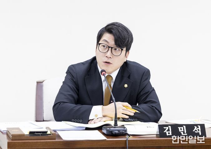 서울시 강서구의회 김민석 의원