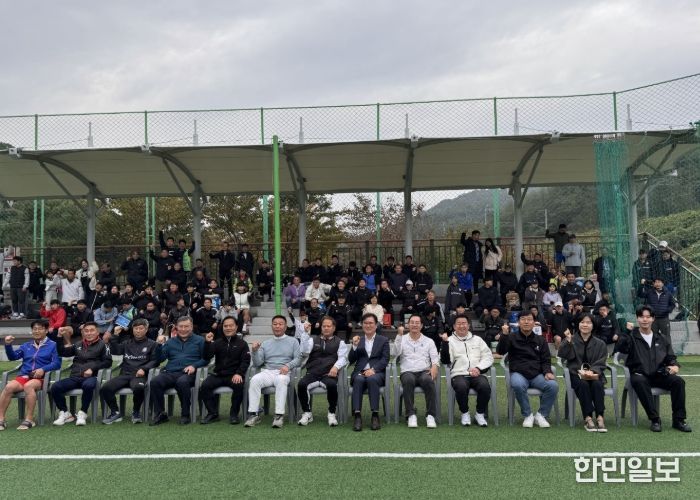 축구를 향한 뜨거운 열정…남양주시, ‘제5회 호평평내행정복지센터장기 축구대회’ 성료