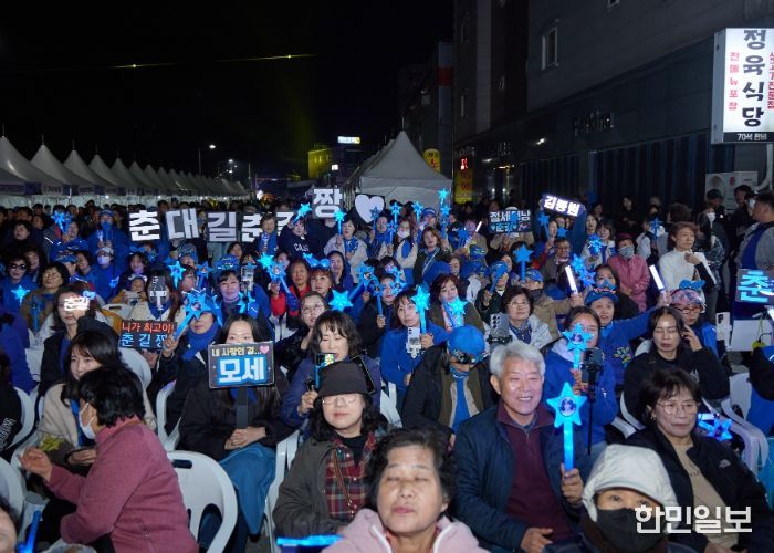 제5회 여주선비장터축제 성황리에 막 내려