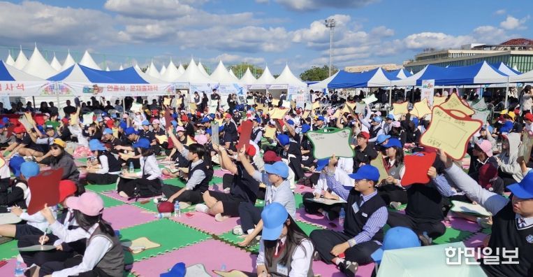 나주시가 나주학생독립운동기념관과 함께 ‘제7회 도전! 역사골든벨을 울려라!’ 대회를 진행했다.