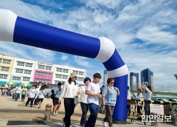 제11회 지역아동센터 연합 아동사랑 가족걷기대회 개최